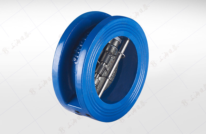 Wafer Double Plate Swing Check Valve