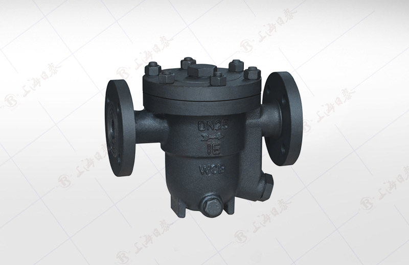 Thermo Static Free Floating Ball Steam Trap