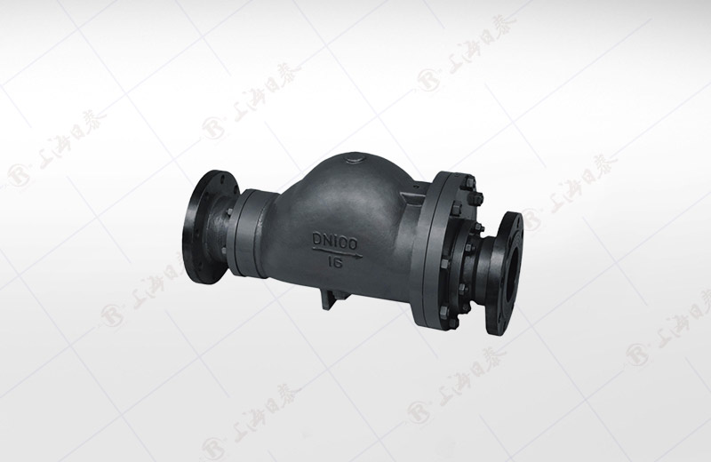 Lever Floating Ball Steam Trap