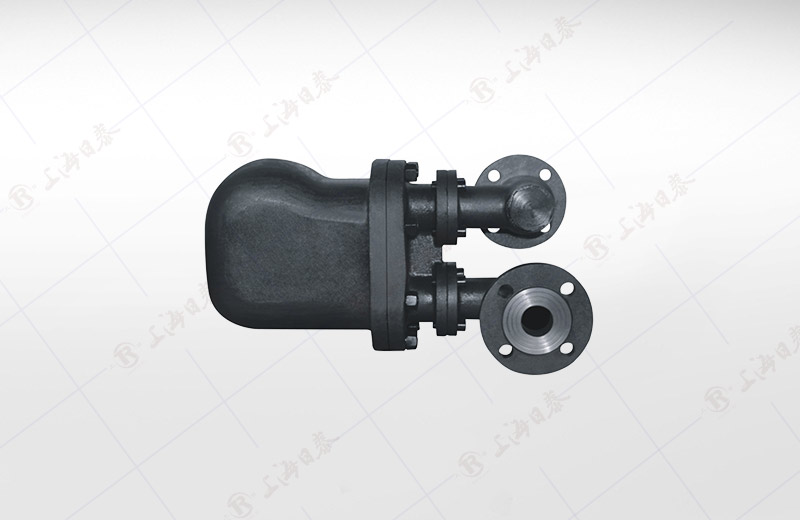 Lever Floating Ball Steam Trap