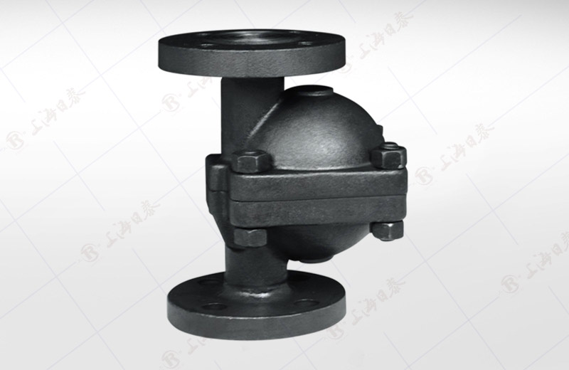 Vertical Free Floating Ball Steam Trap